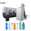 fully Automatic pet plastic bottle blowing moulding machine